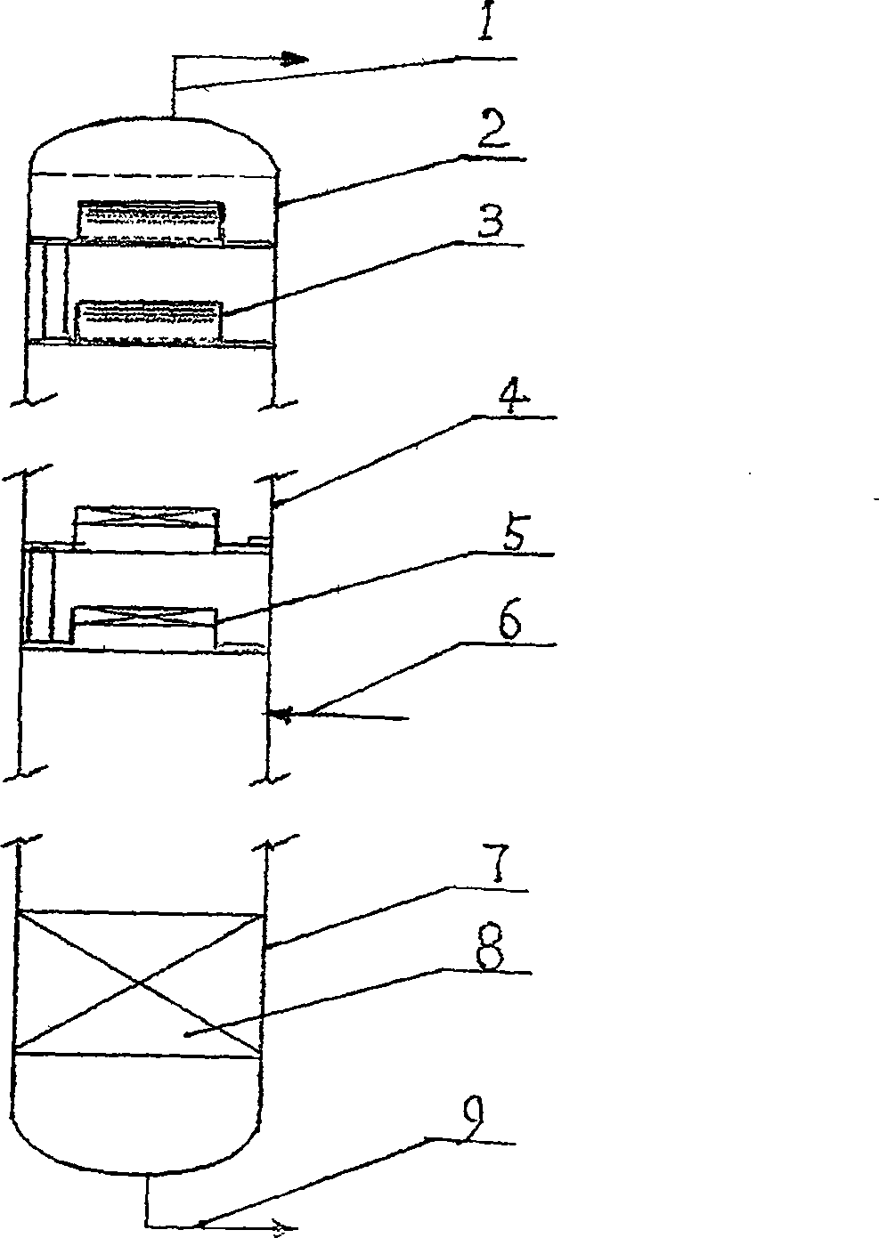 A fractionating tower for separating acrylic aldehyde from 3-hydroxypropionaldehyde solution