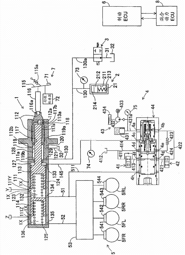 Brake device for vehicle