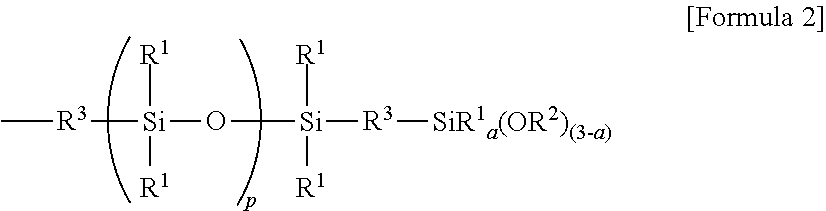 Curable organopolysiloxane composition, and protective-agent or adhesive-agent composition for electrical/electronic components