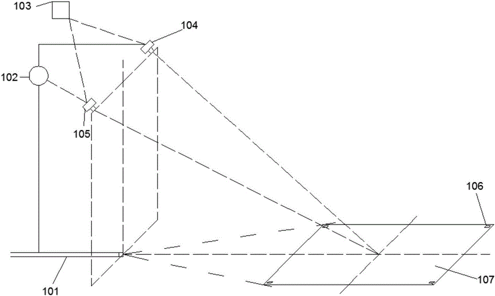 System and method for measuring regional rainfall uniformity on basis of close-range photogrammetry principles