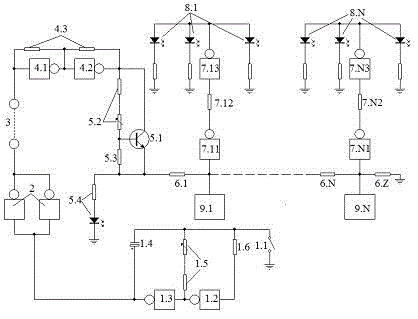 Teaching demonstration instrument capable of being made by oneself