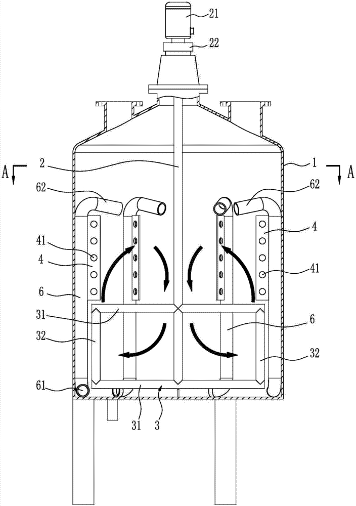 Chitosan micromolecular degradation turbulent flow reaction tank