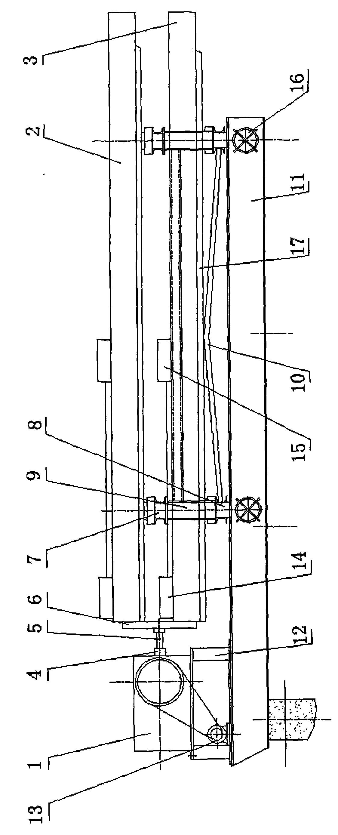 Double-layer concentration table