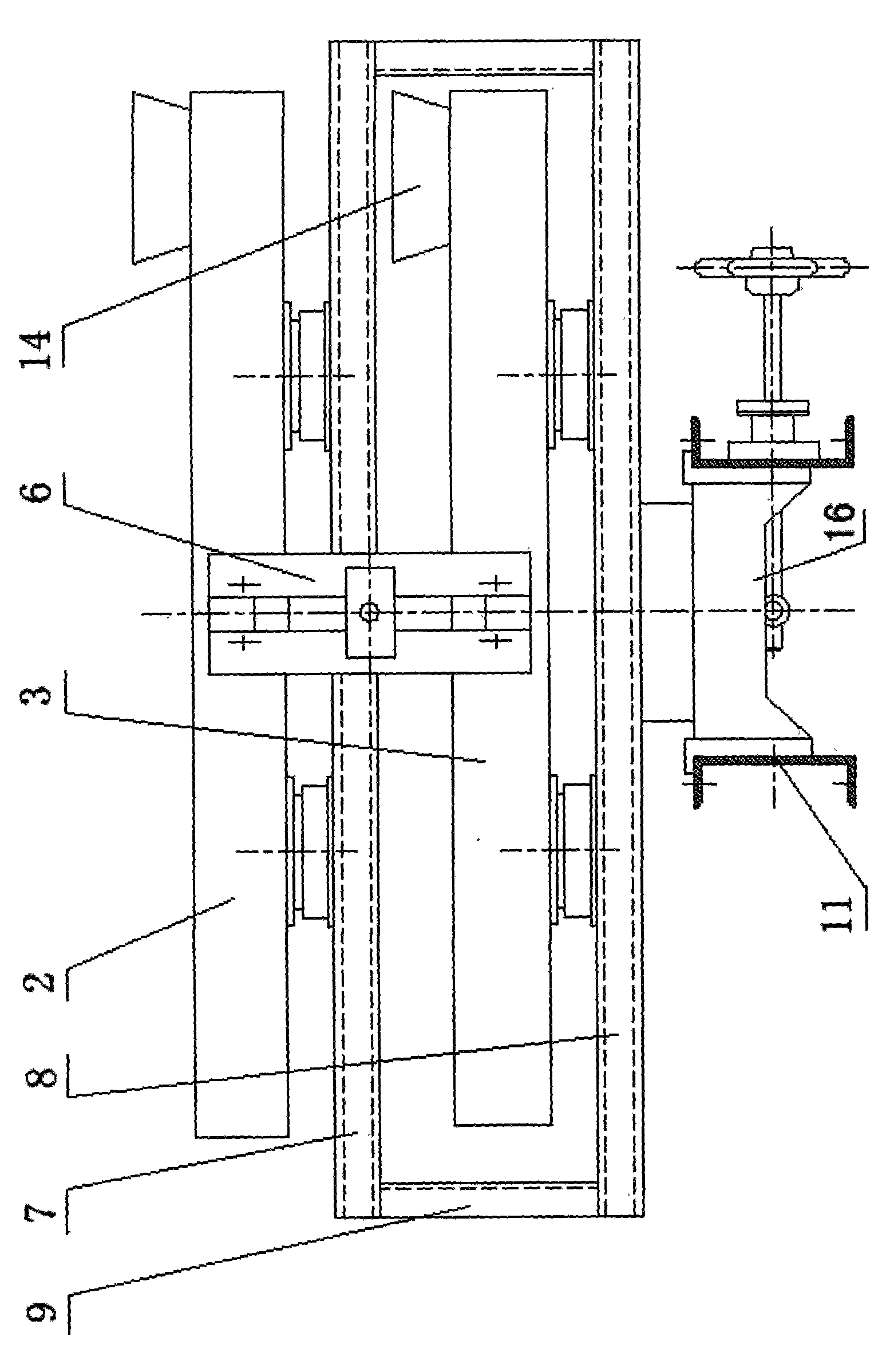 Double-layer concentration table