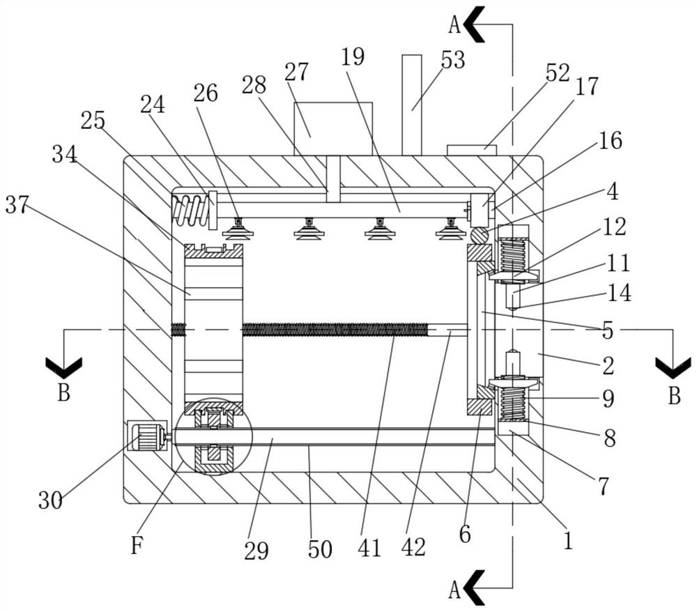 Intelligent penis shape and hardness detection analyzer based on internet of things and detection method