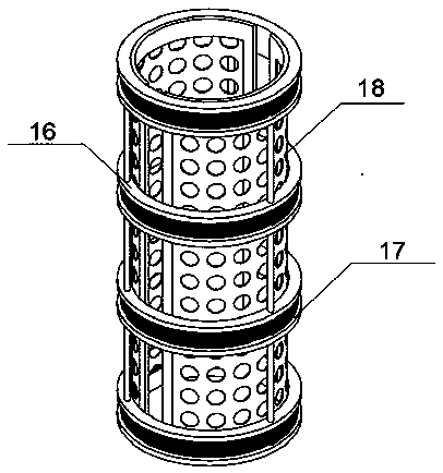 Method and device for removing impurities from phosphogypsum through electromagnetic reinforcement