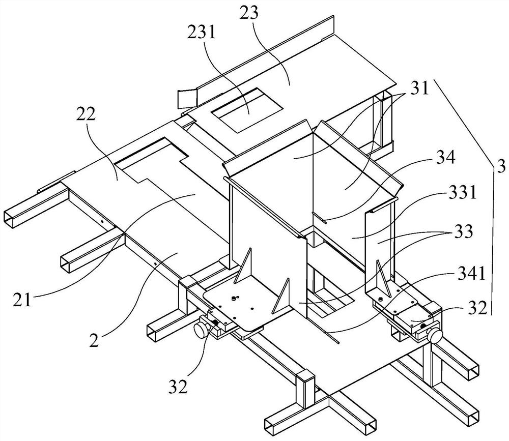 Automatic box folding machine with lining