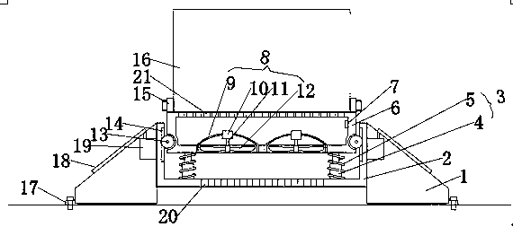 Distribution box base with good stabilizing effect