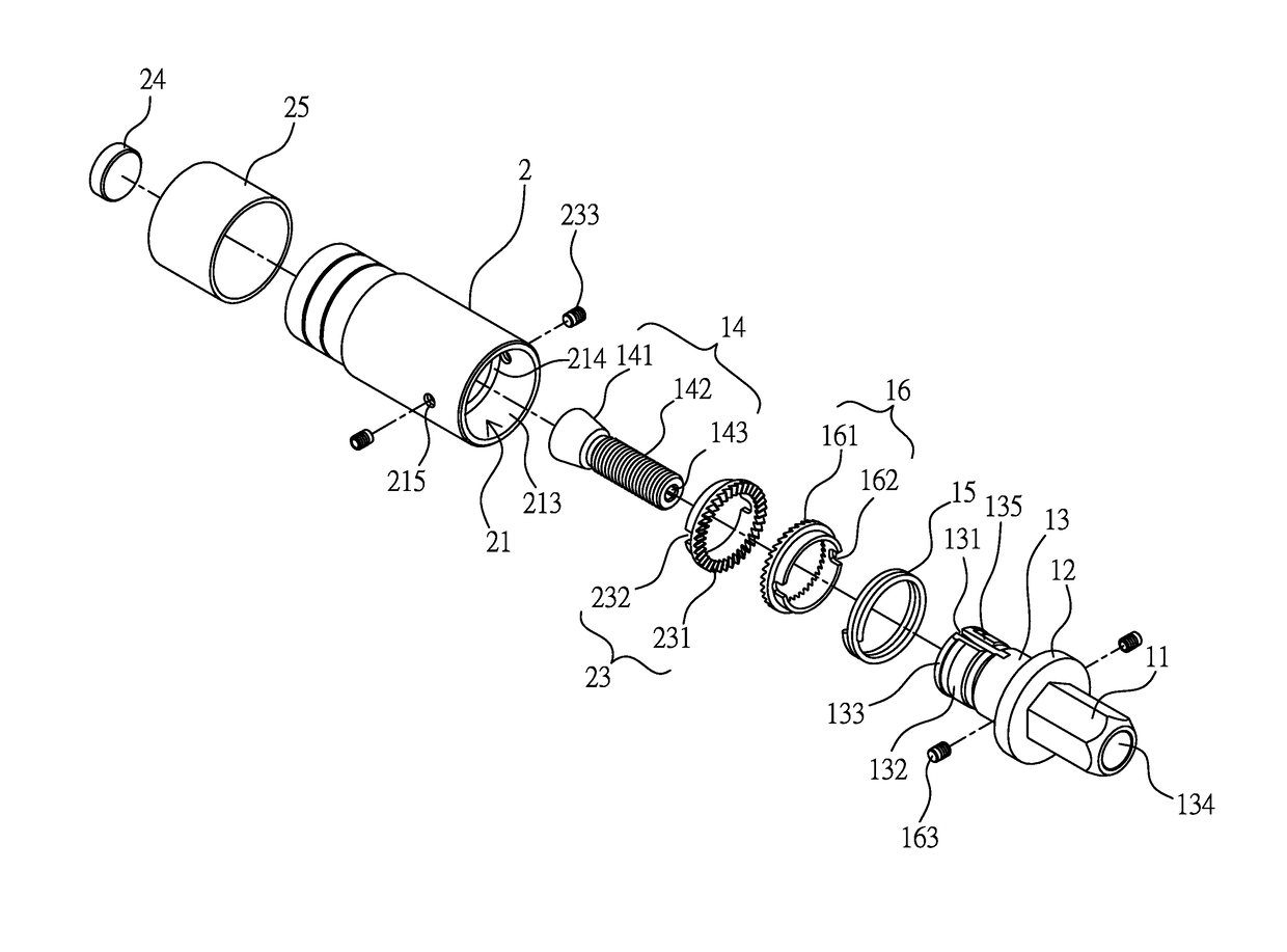 Torque socket having torque adjusting function