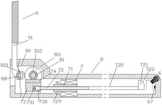 Notebook type computer device