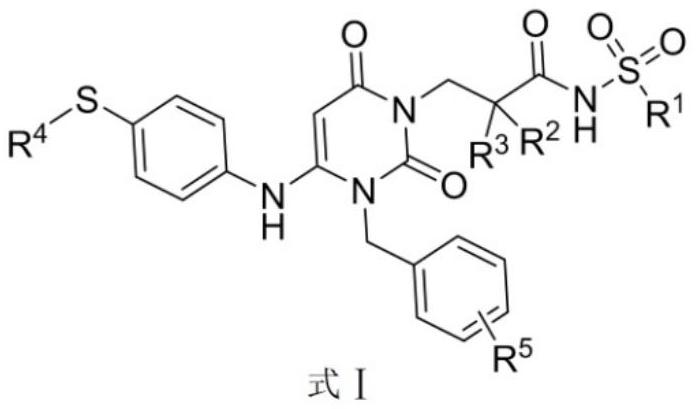 Dihydropyrimidine compound and preparation method and application thereof