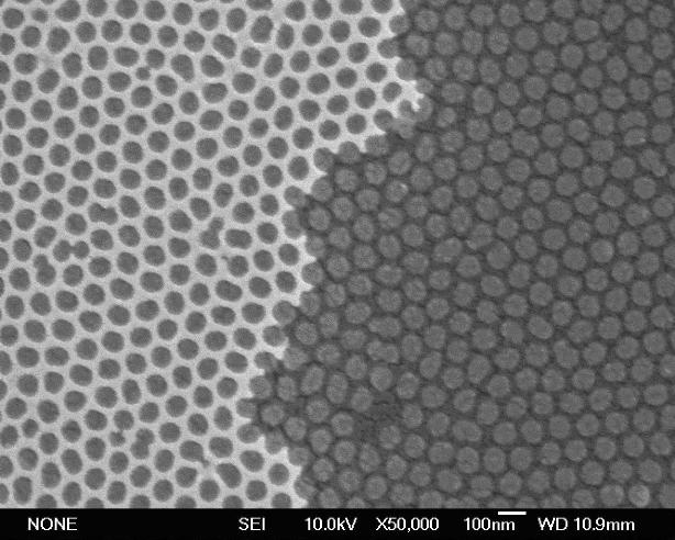 Metal nanodot array surface enhancing Raman active base and preparation method thereof