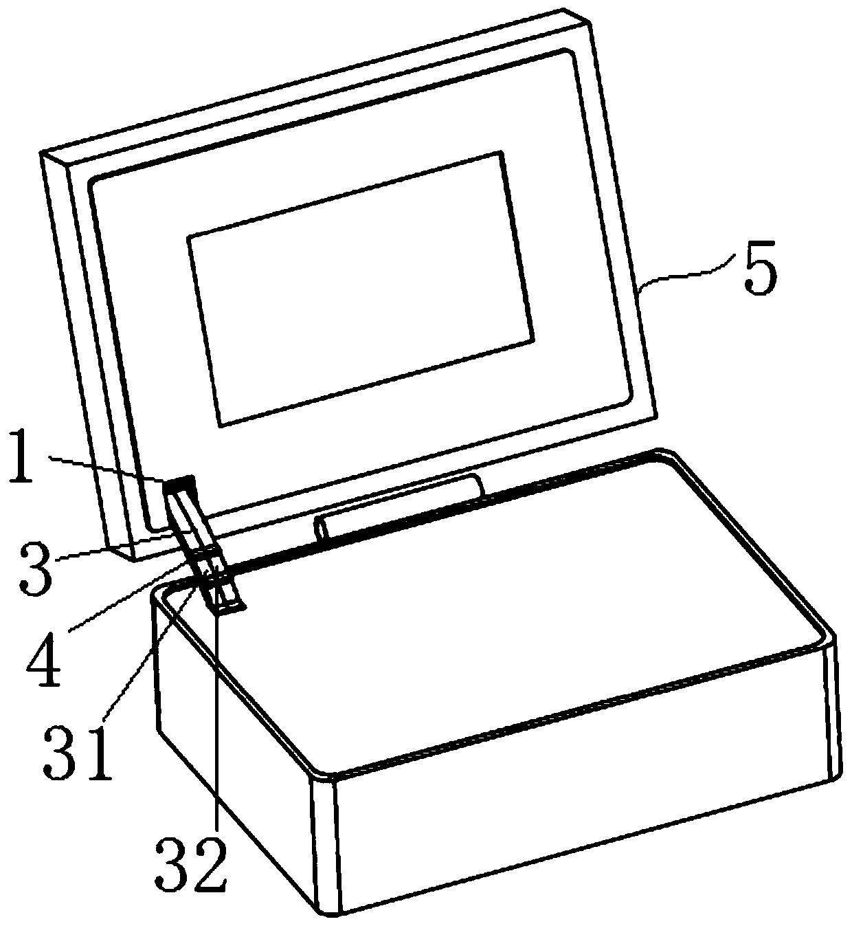 A support locking mechanism for notebook computer