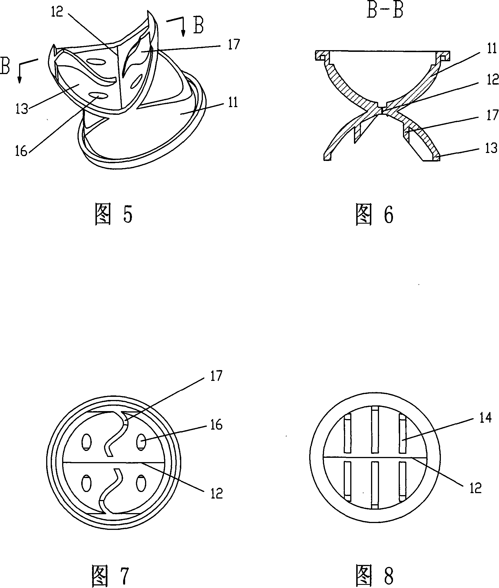 Improved retaining valve for puncture outfit