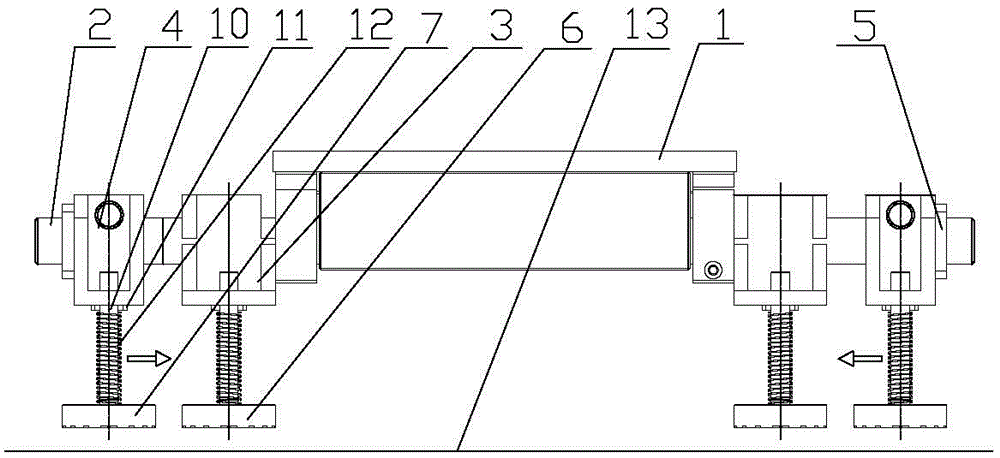 Paper clamping device