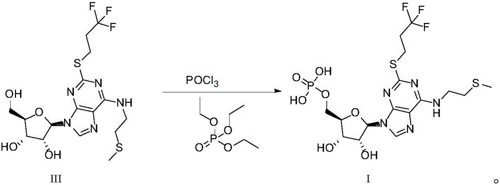 Method for purifying cangrelor intermediate