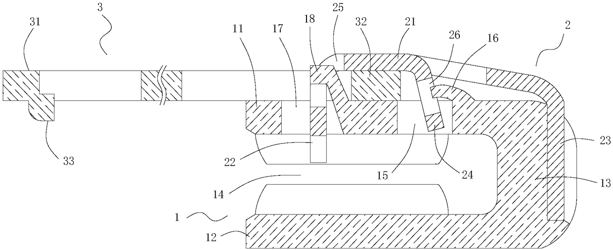 Self-locking slider