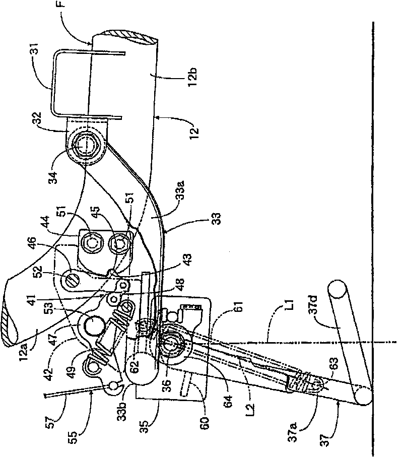 Stand of motorcycle