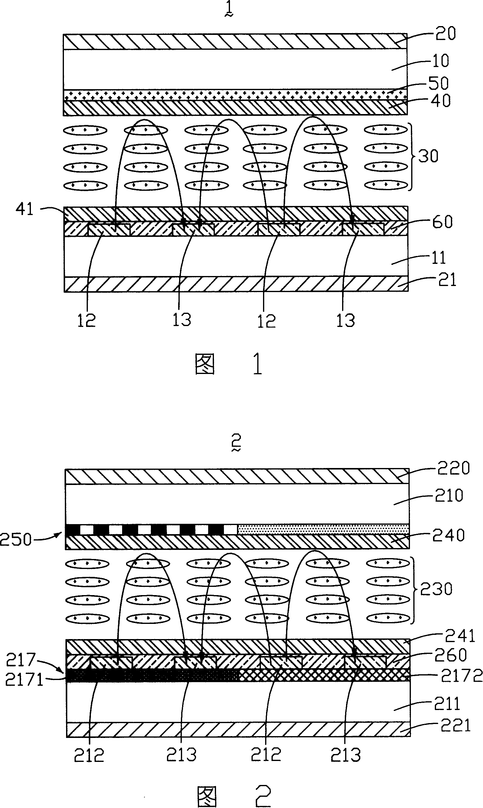 Liquid crystal display device