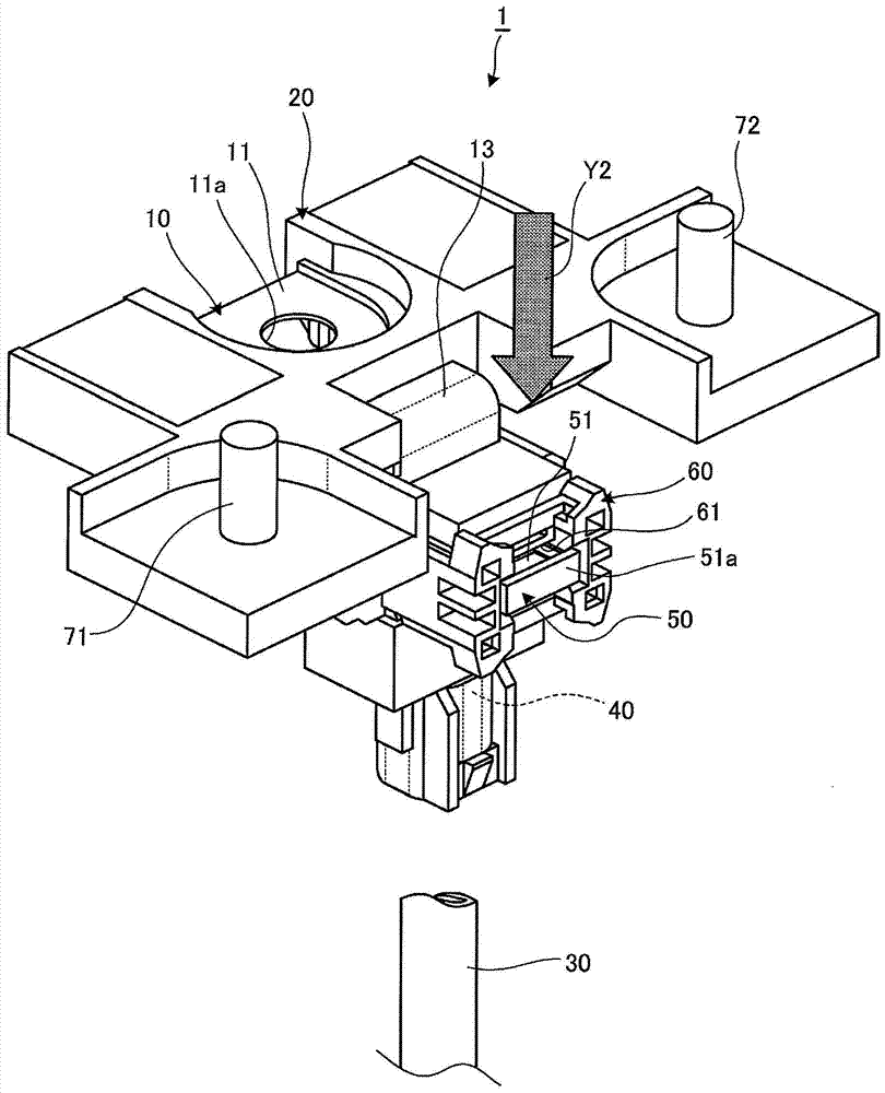 fuse unit