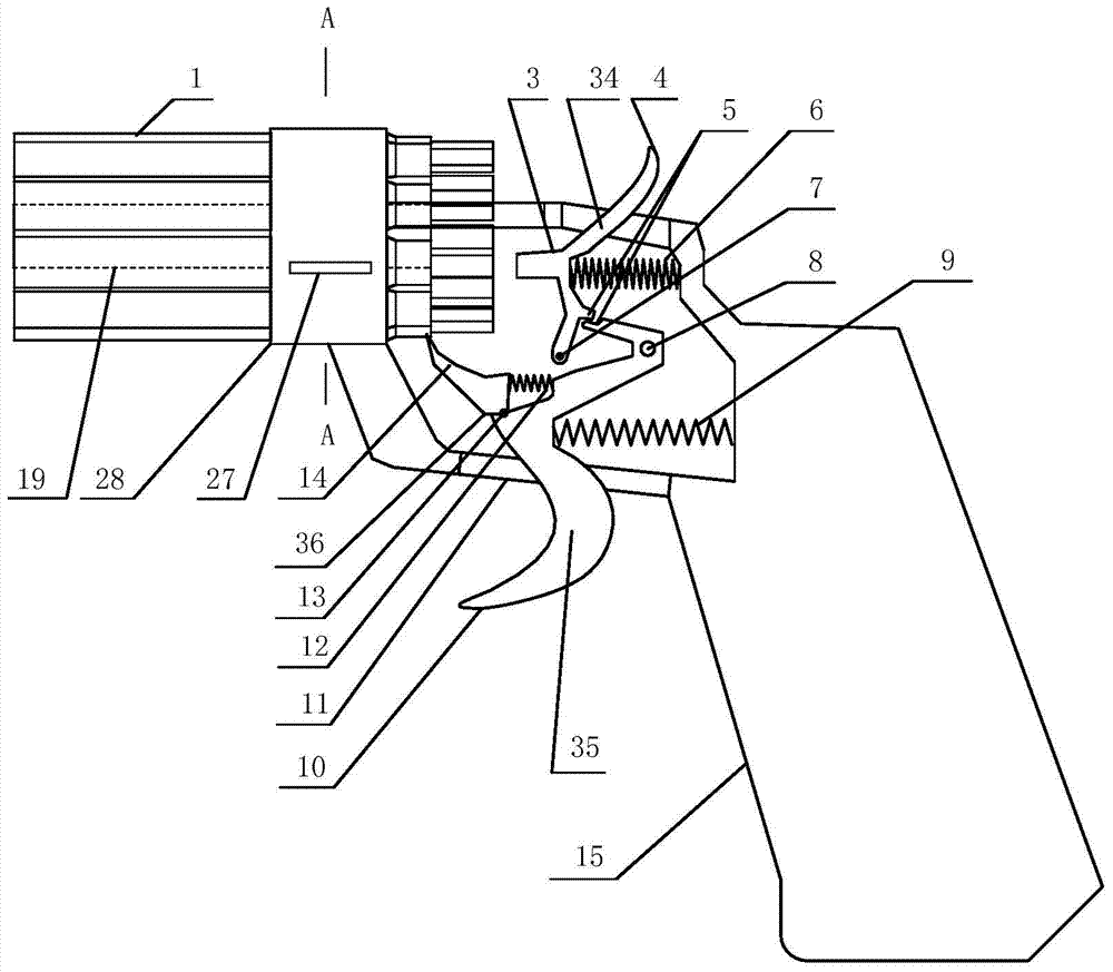 A pistol type continuous acupuncture needle launcher