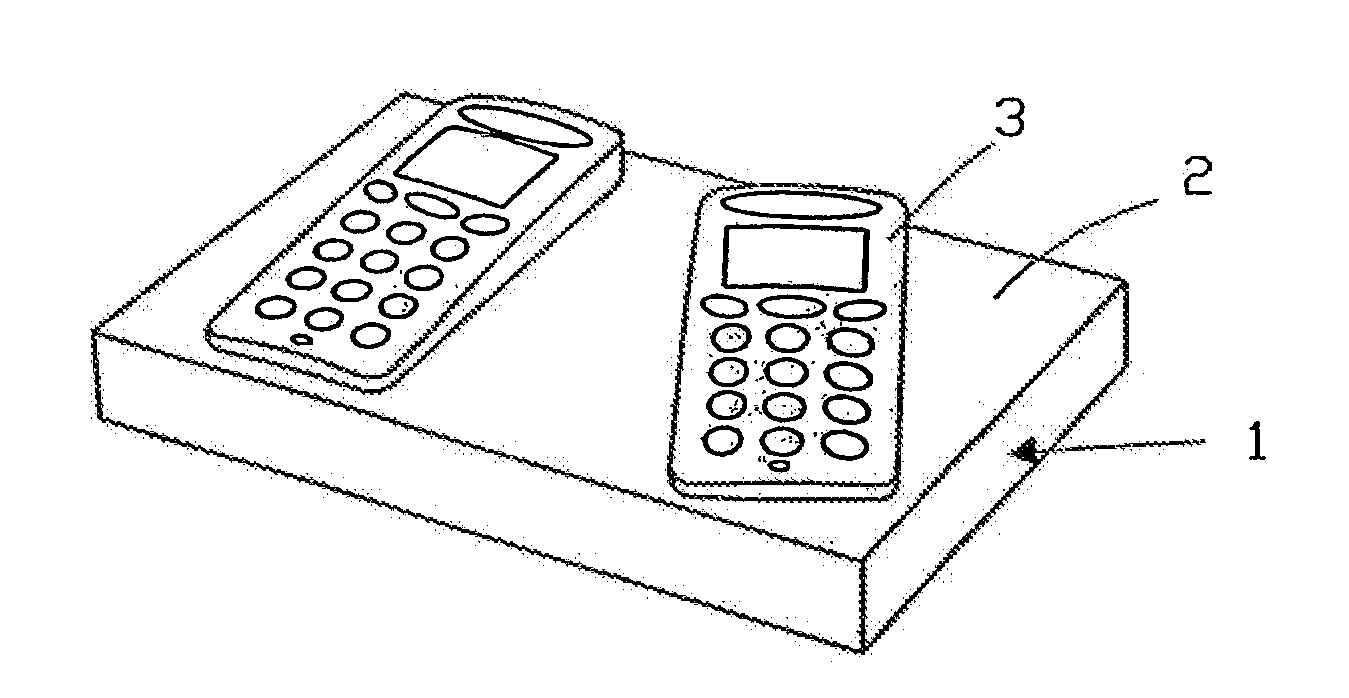 Battery charging system