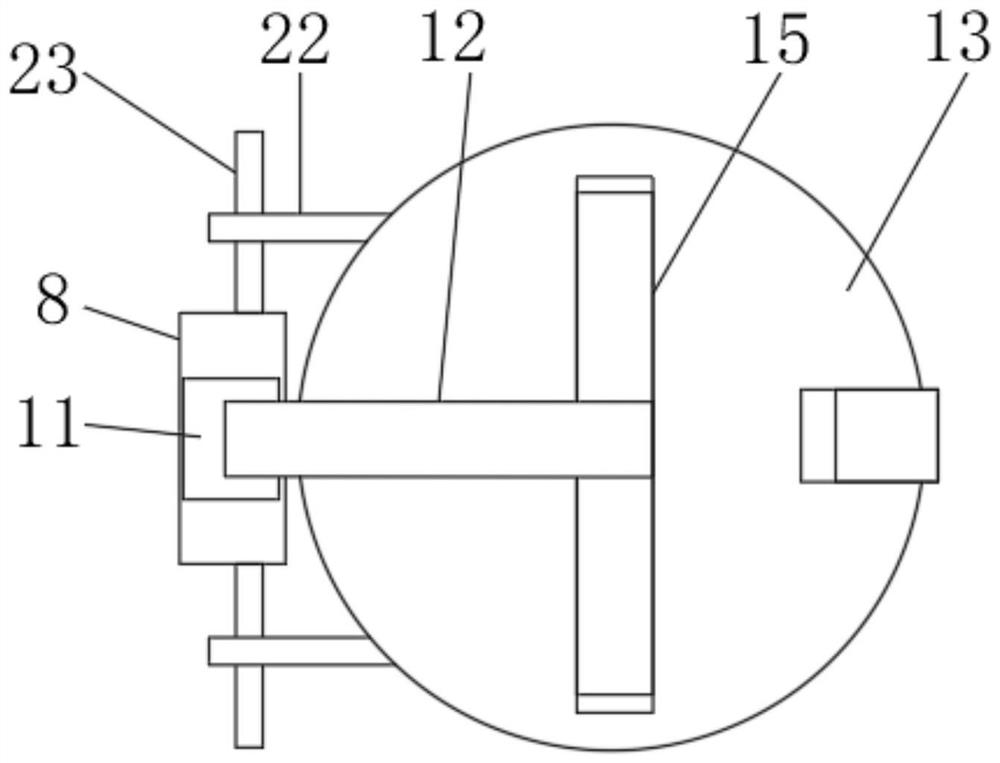 Putty powder stirring device for building field