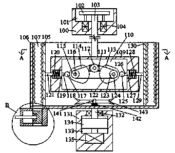 Chinese medicinal extracting device