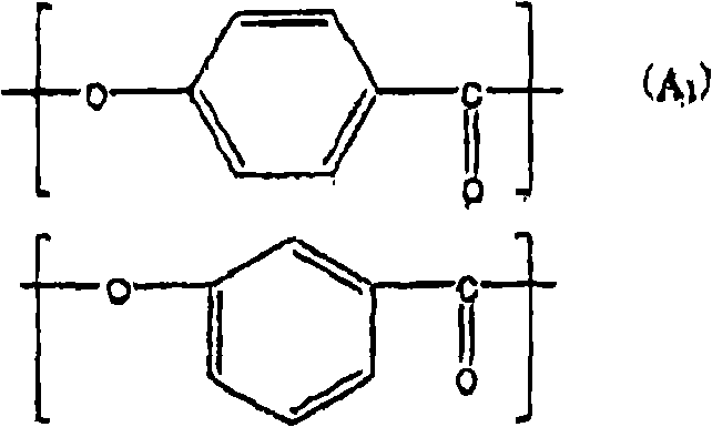 Liquid crystalline polyester resin composition and molded article thereof