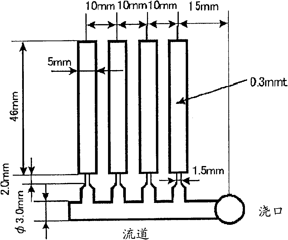 Liquid crystalline polyester resin composition and molded article thereof