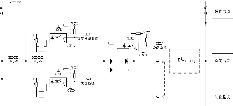 Intelligent operation box with action connection point self-checking function