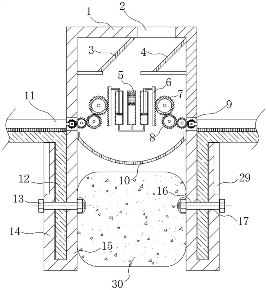 A wear-resistant aluminum alloy sheet metal part