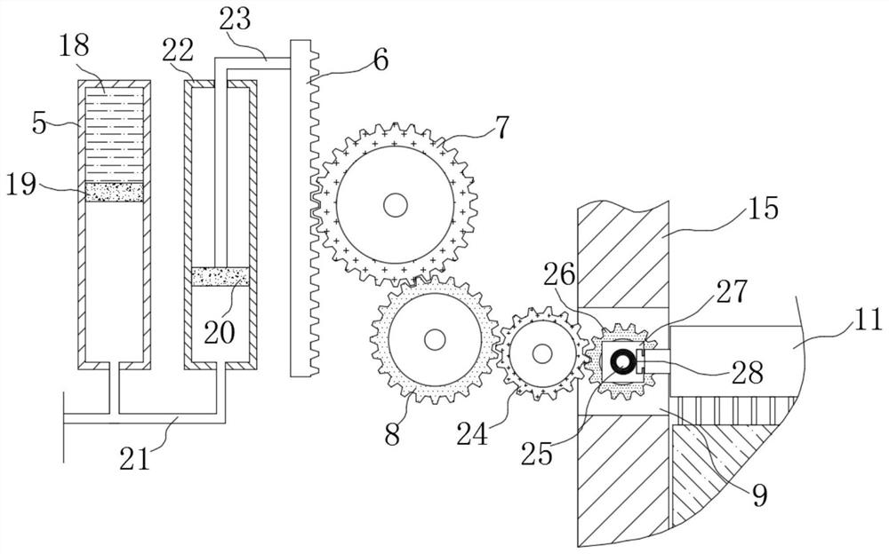 A wear-resistant aluminum alloy sheet metal part