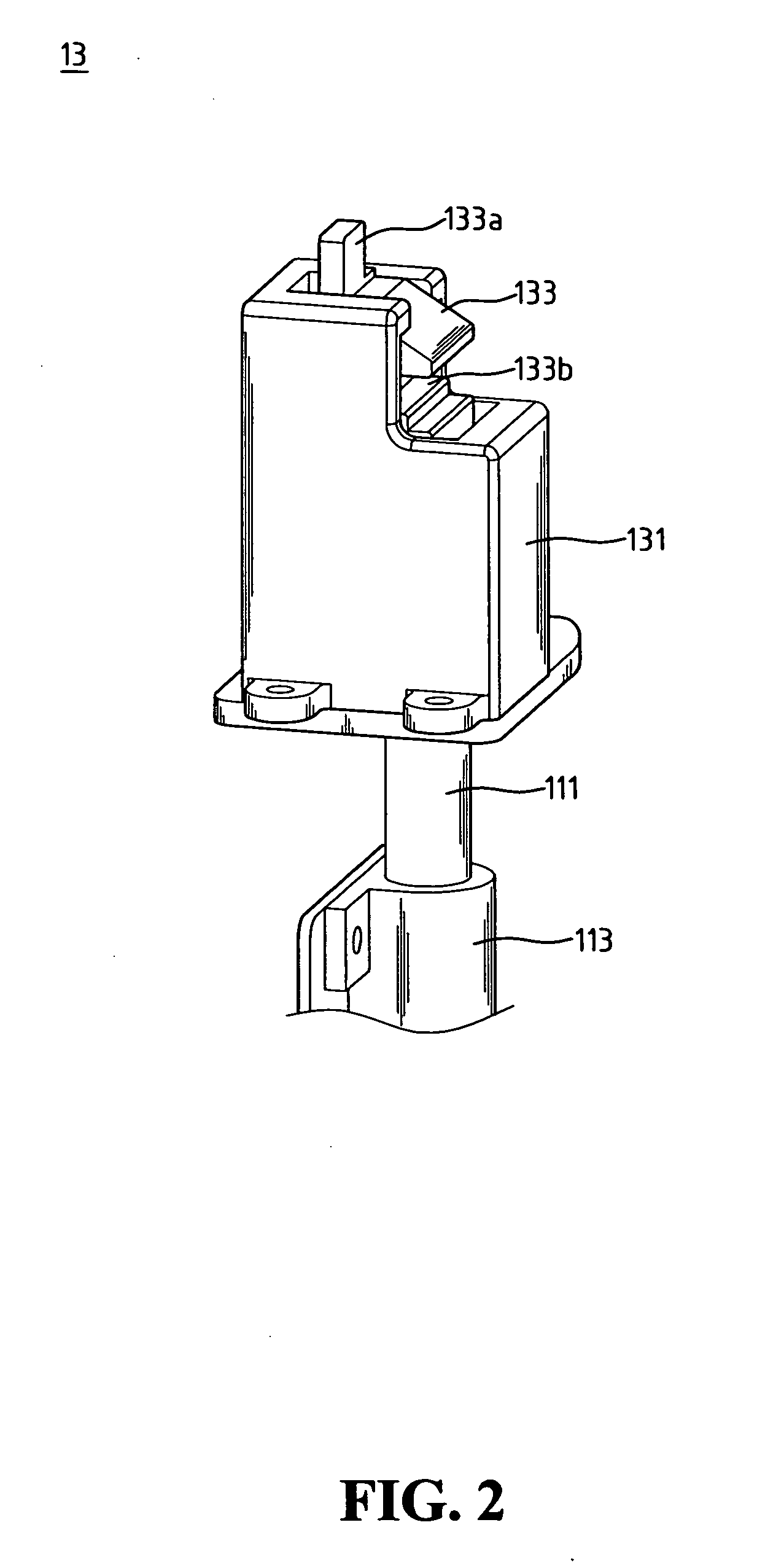 Control mechanism for deep fryer to control elevation of basket received in the deep fryer