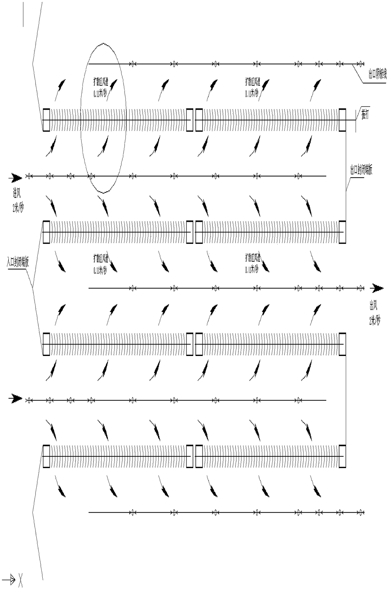 Multi-microgravity louver baffling composite electric dust precipitator