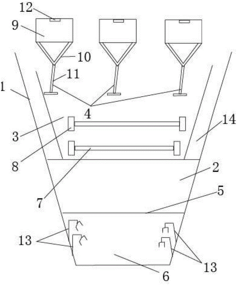 Height-adjustable parcel vibration sorting machine