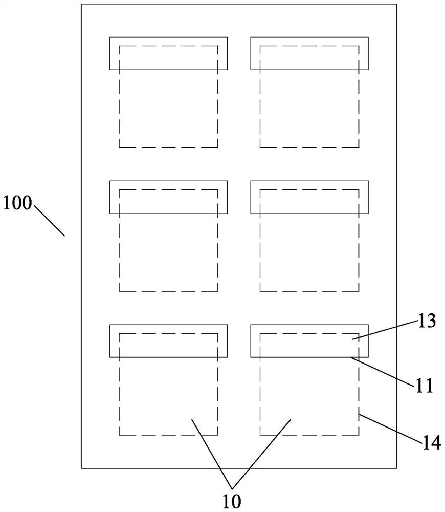 Processing method of PI reinforcement, manufacturing method of flexible circuit board with PI reinforcement and flexible circuit board