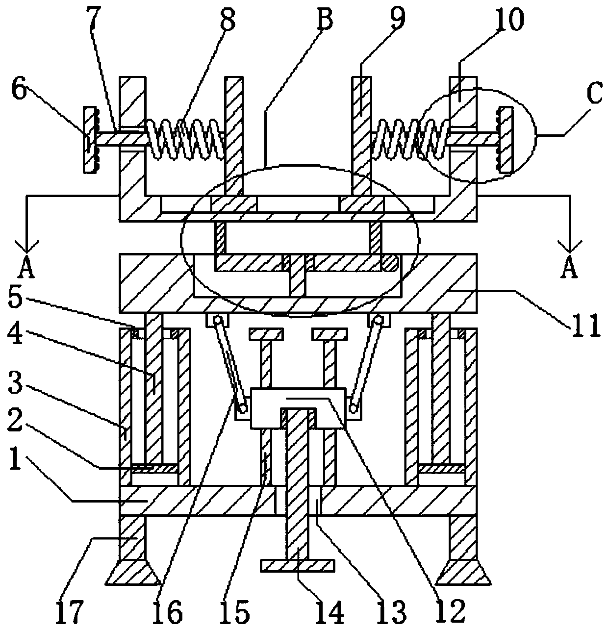 Supporting device for spraying electromechanical device