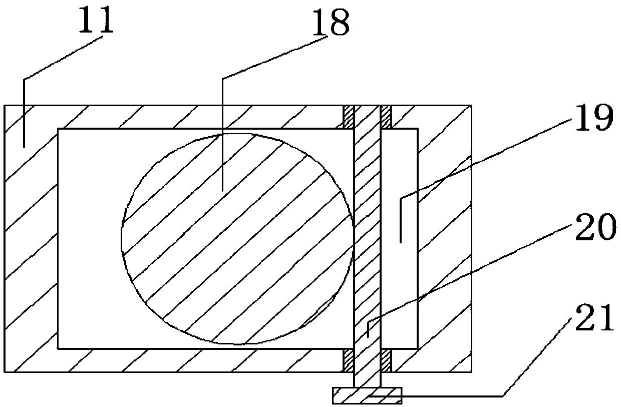 Supporting device for spraying electromechanical device