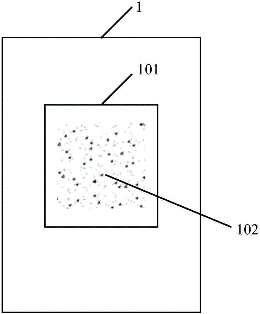 Mobile terminal, heat absorbing method for mobile terminal, and manufacturing method for heat-absorbing and heat-storing material