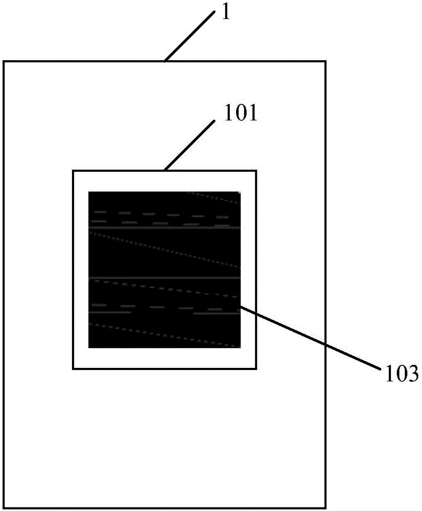 Mobile terminal, heat absorbing method for mobile terminal, and manufacturing method for heat-absorbing and heat-storing material