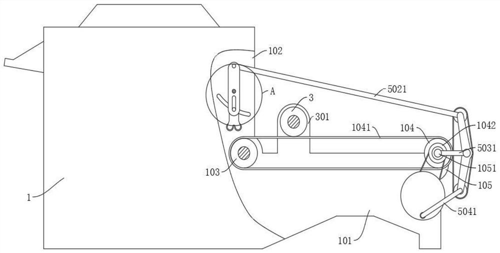 Raw material discharging device provided with anti-blocking structure and used for processing wood board