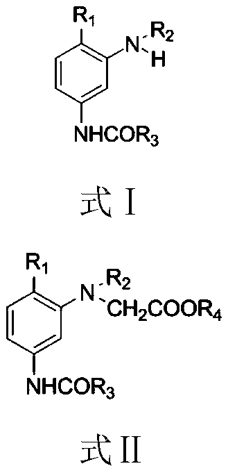 Synthesizing method of dye intermediate with N-acetic ester group structure