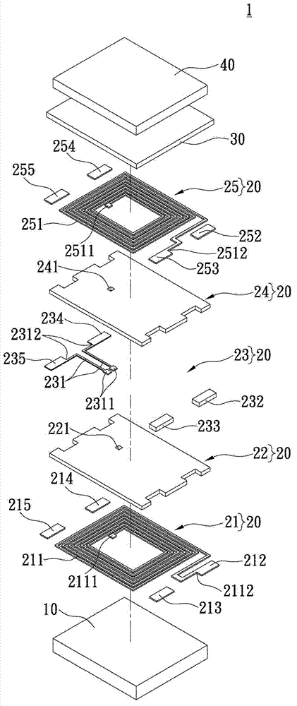 Common-mode signal filter