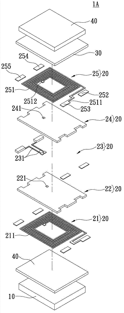 Common-mode signal filter