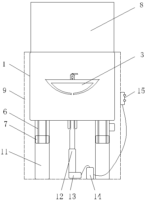 Intelligent lifting wash basin