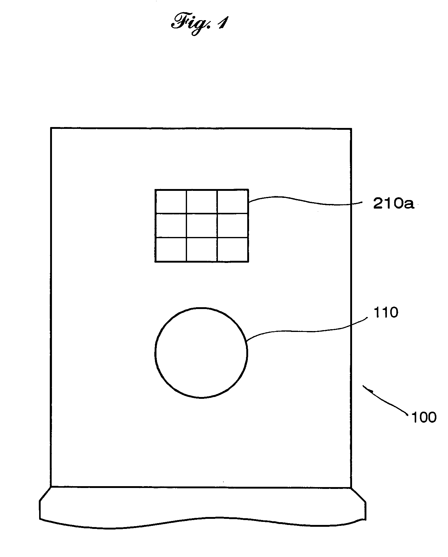 Electronic imaging system