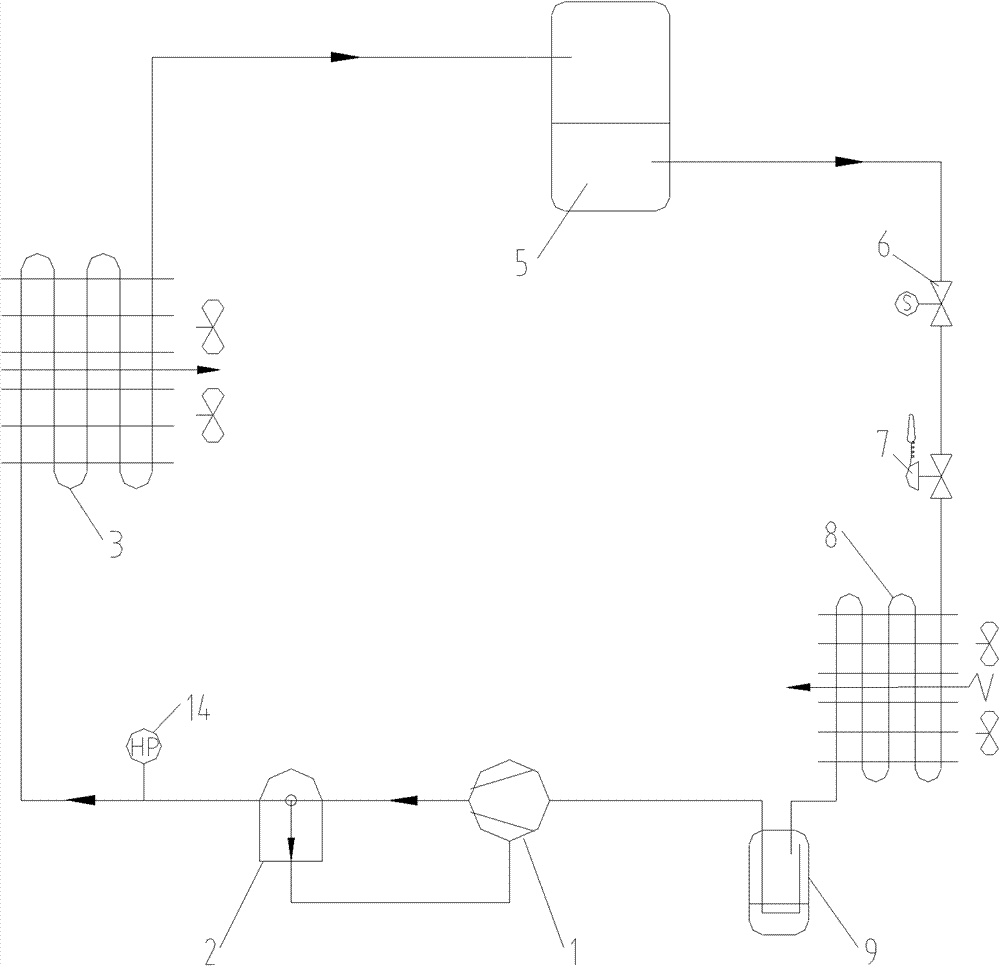 Condensation temperature-adjusting refrigeration system