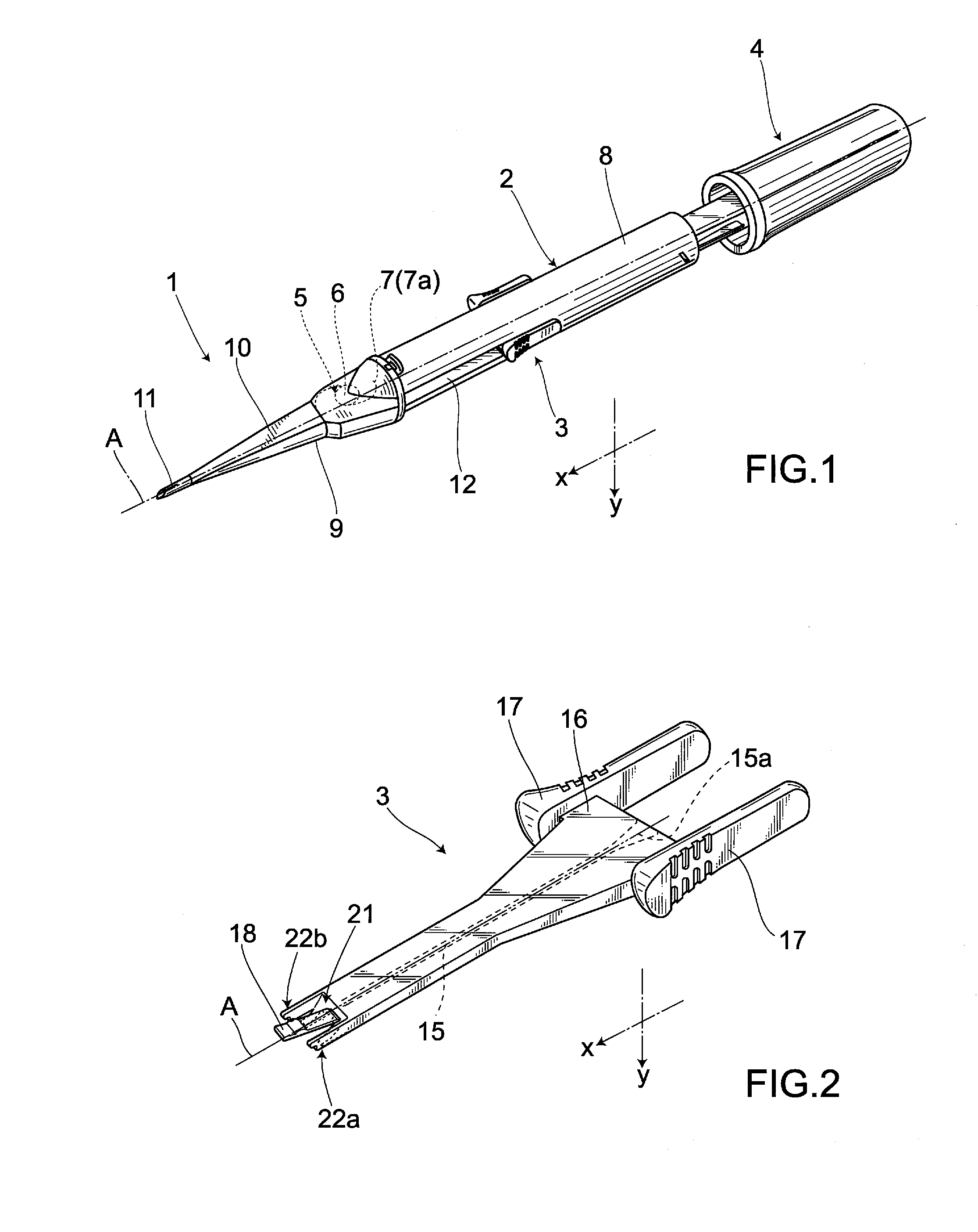 Intraocular Lens Insertion Device