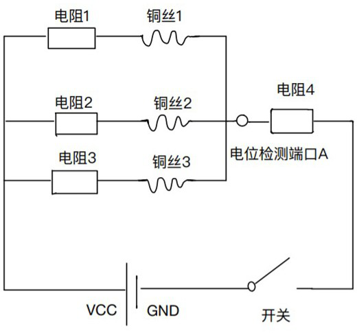 A smart car parking control system and method based on copper wire melting